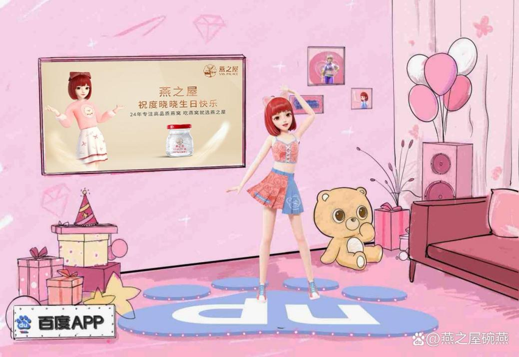 非凡国际(中国区)-官方网站
