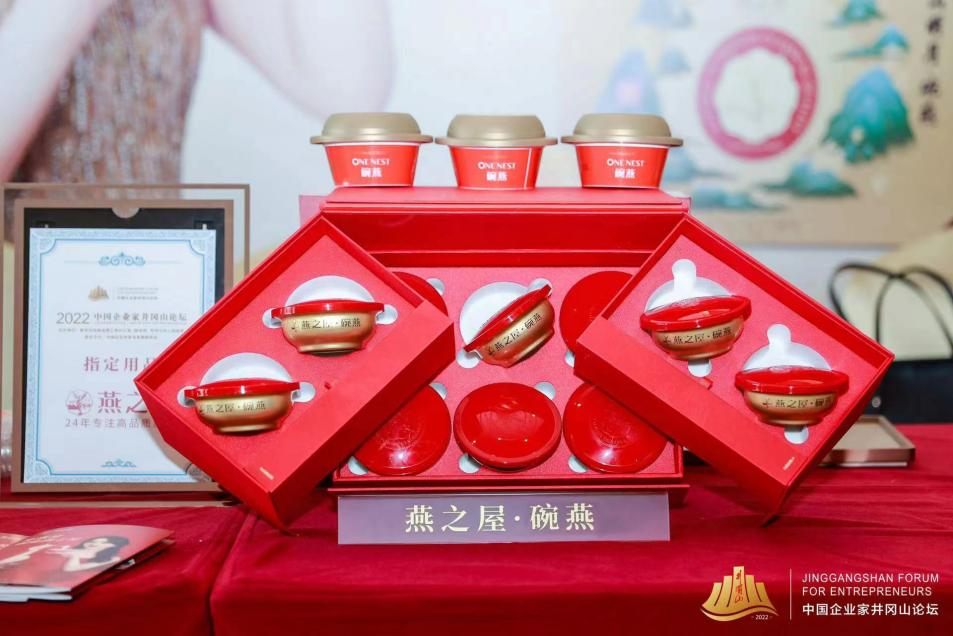 非凡国际(中国区)-官方网站