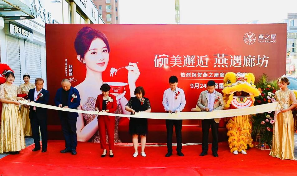 非凡国际(中国区)-官方网站