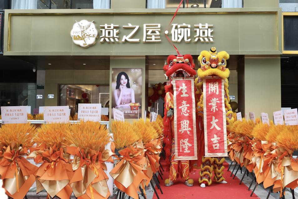 非凡国际(中国区)-官方网站