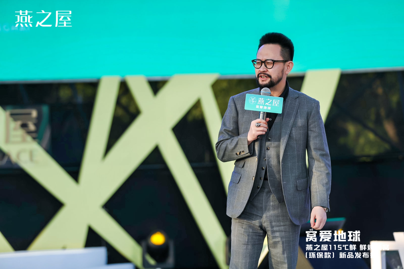 非凡国际(中国区)-官方网站