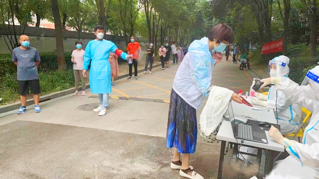 非凡国际(中国区)-官方网站