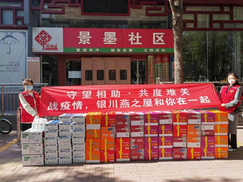 非凡国际(中国区)-官方网站