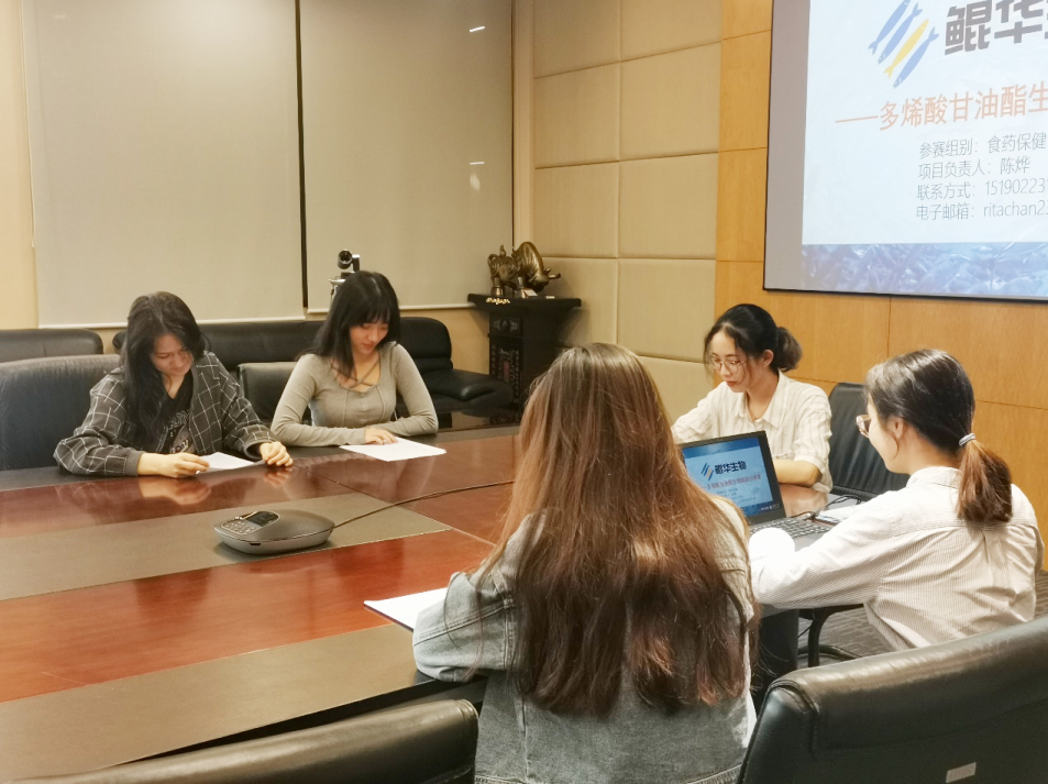 非凡国际(中国区)-官方网站