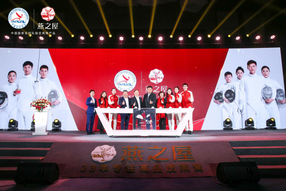 非凡国际(中国区)-官方网站