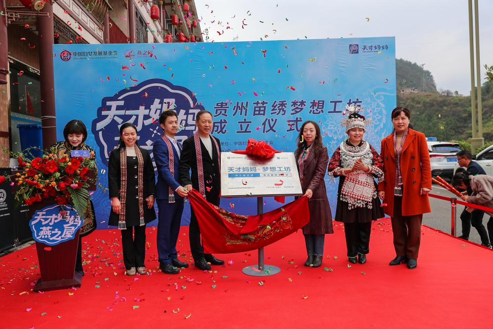 非凡国际(中国区)-官方网站