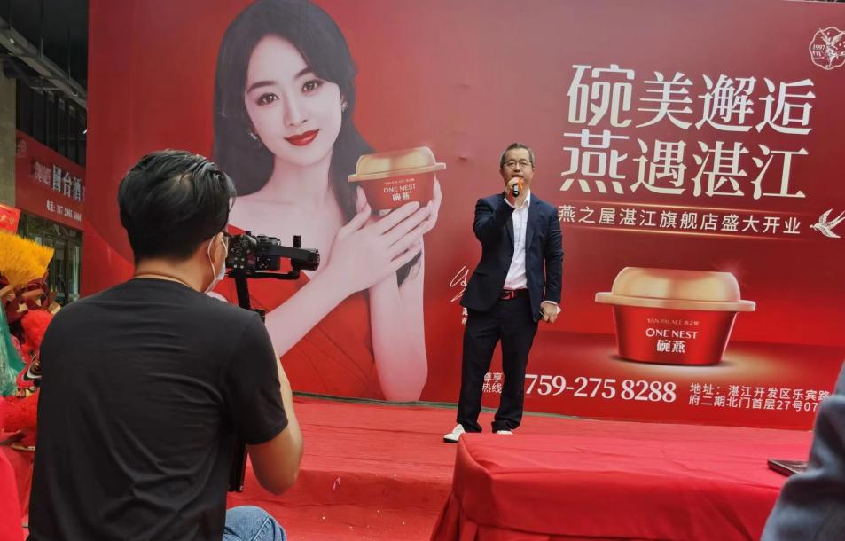 非凡国际(中国区)-官方网站