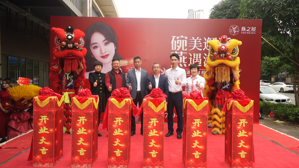 非凡国际(中国区)-官方网站