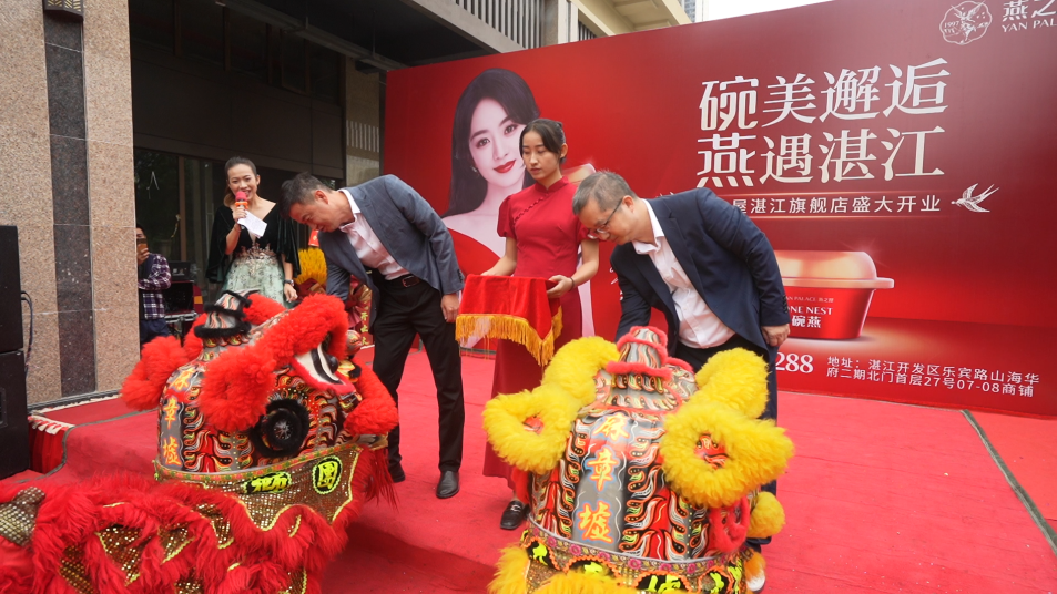 非凡国际(中国区)-官方网站