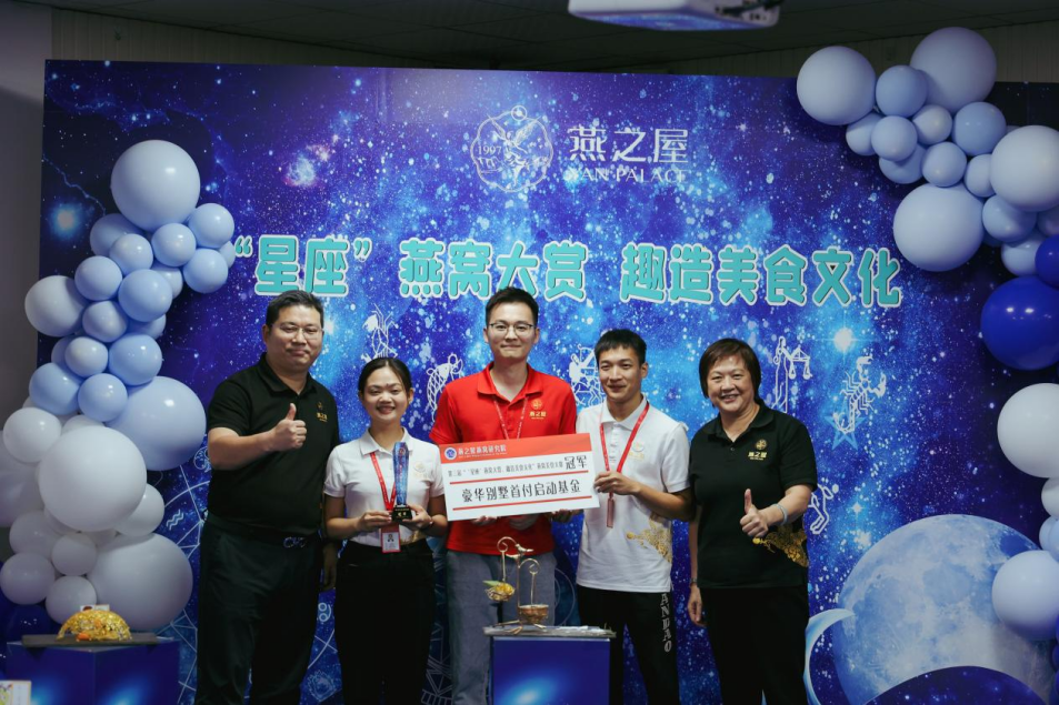 非凡国际(中国区)-官方网站