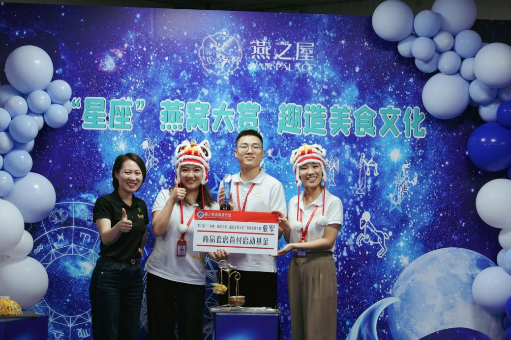 非凡国际(中国区)-官方网站