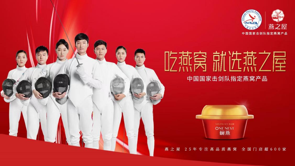非凡国际(中国区)-官方网站