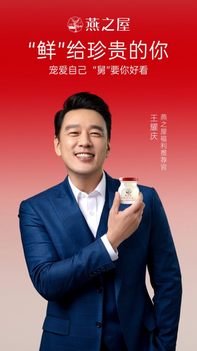 非凡国际(中国区)-官方网站
