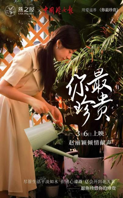 非凡国际(中国区)-官方网站