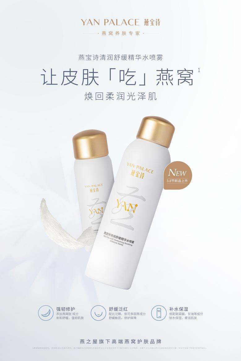 非凡国际(中国区)-官方网站
