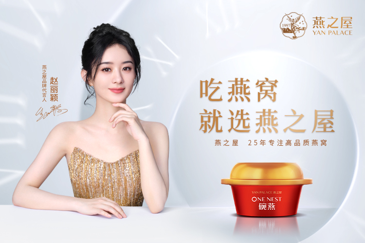 非凡国际(中国区)-官方网站