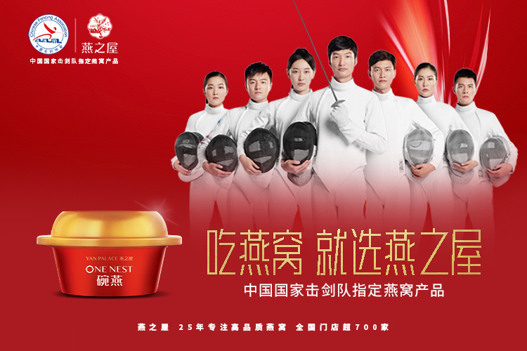 非凡国际(中国区)-官方网站