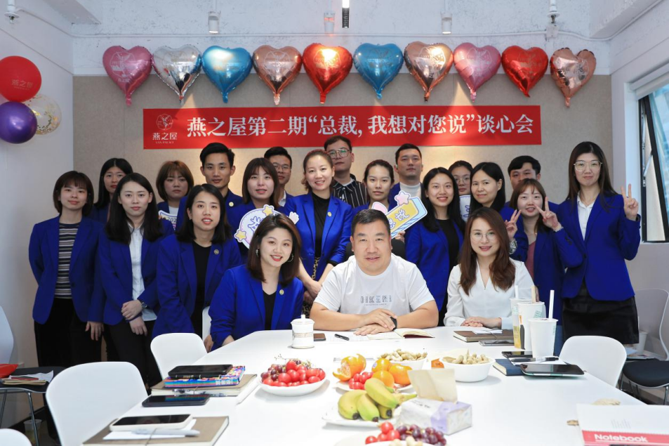 非凡国际(中国区)-官方网站