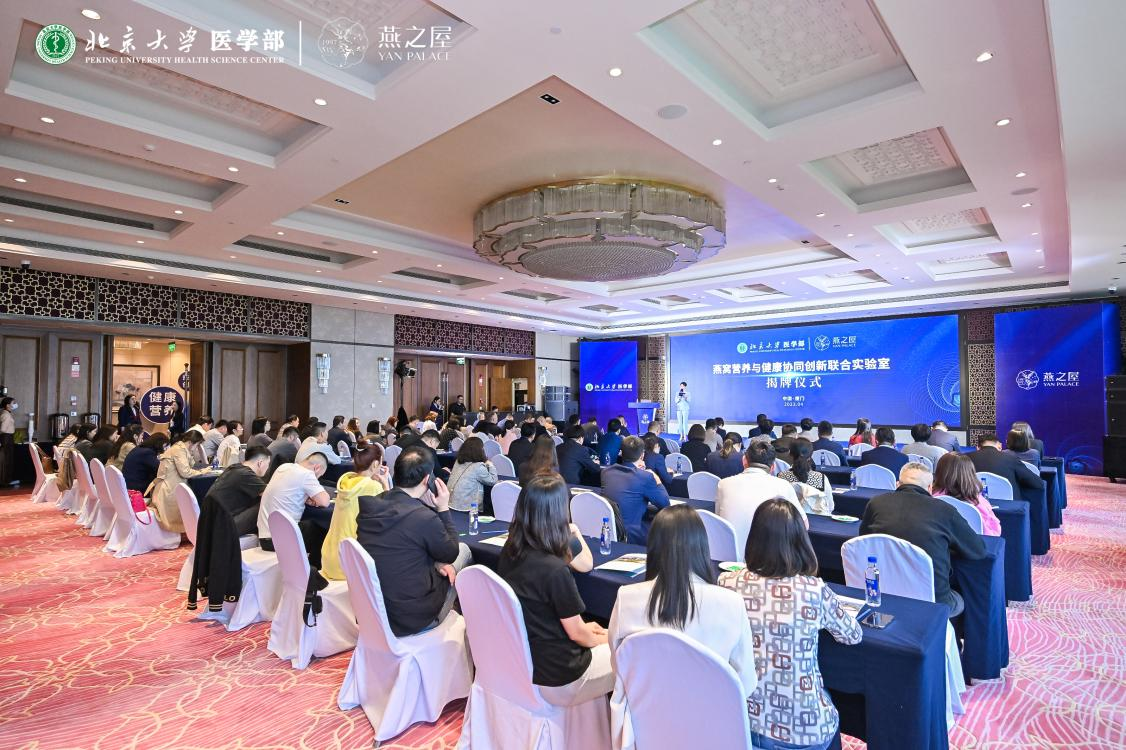 非凡国际(中国区)-官方网站