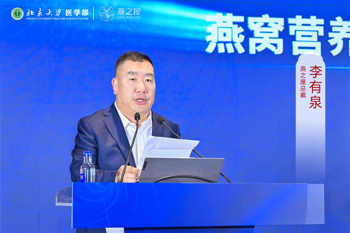 非凡国际(中国区)-官方网站