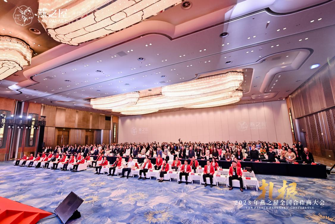 非凡国际(中国区)-官方网站