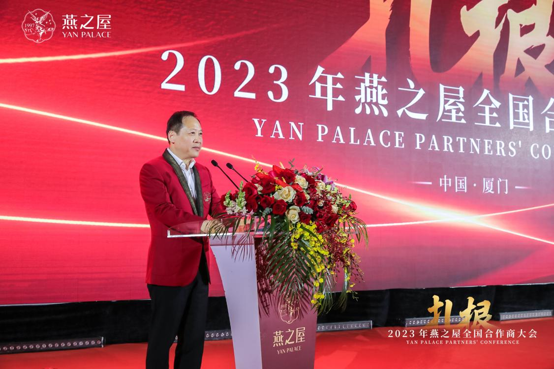 非凡国际(中国区)-官方网站