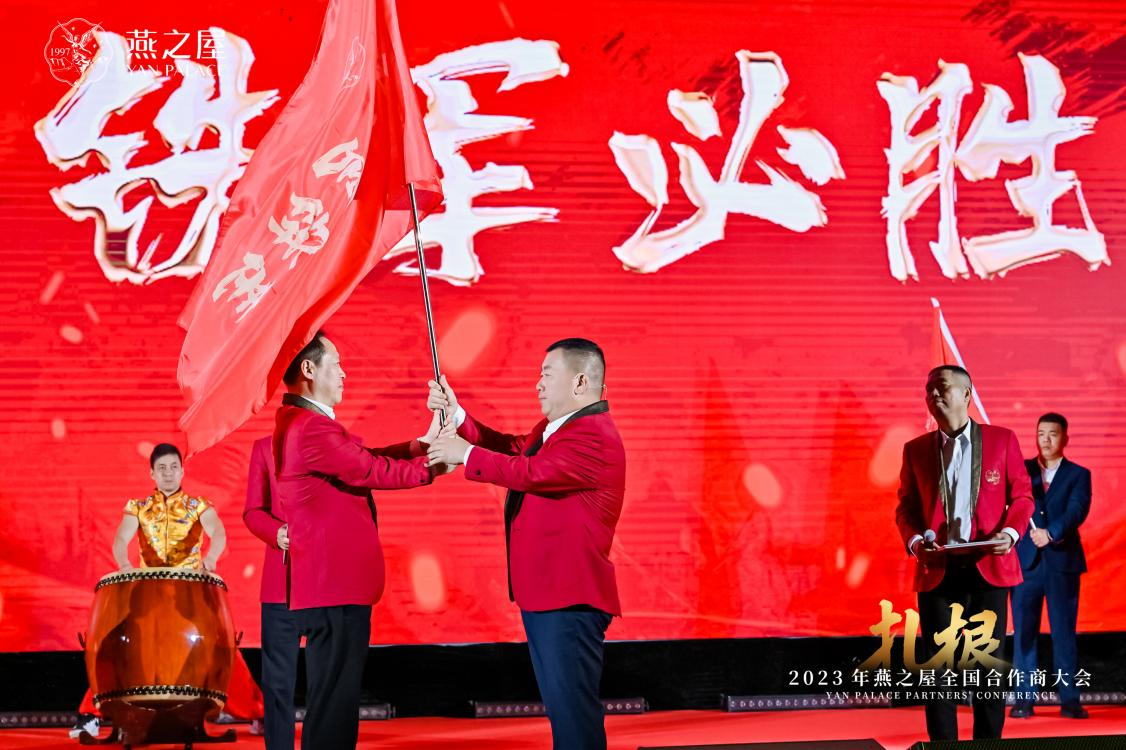 非凡国际(中国区)-官方网站