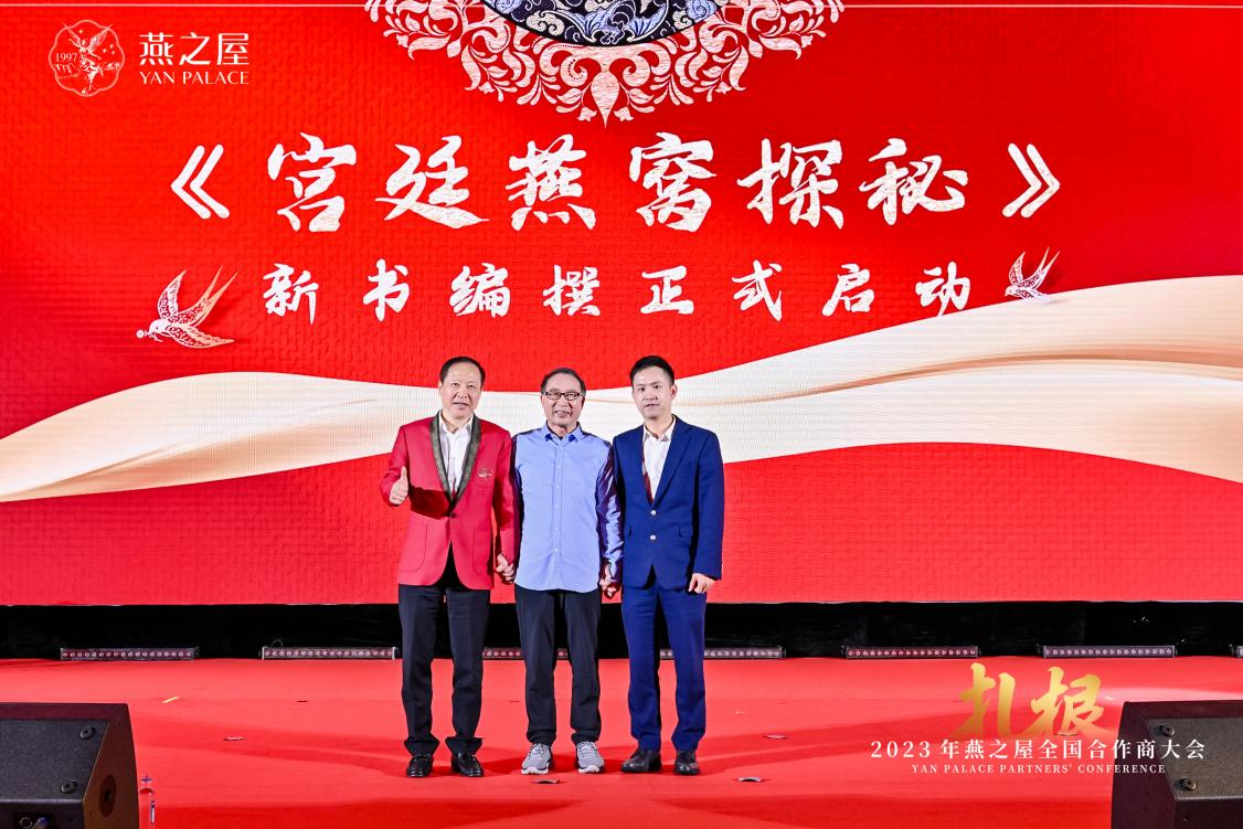 非凡国际(中国区)-官方网站