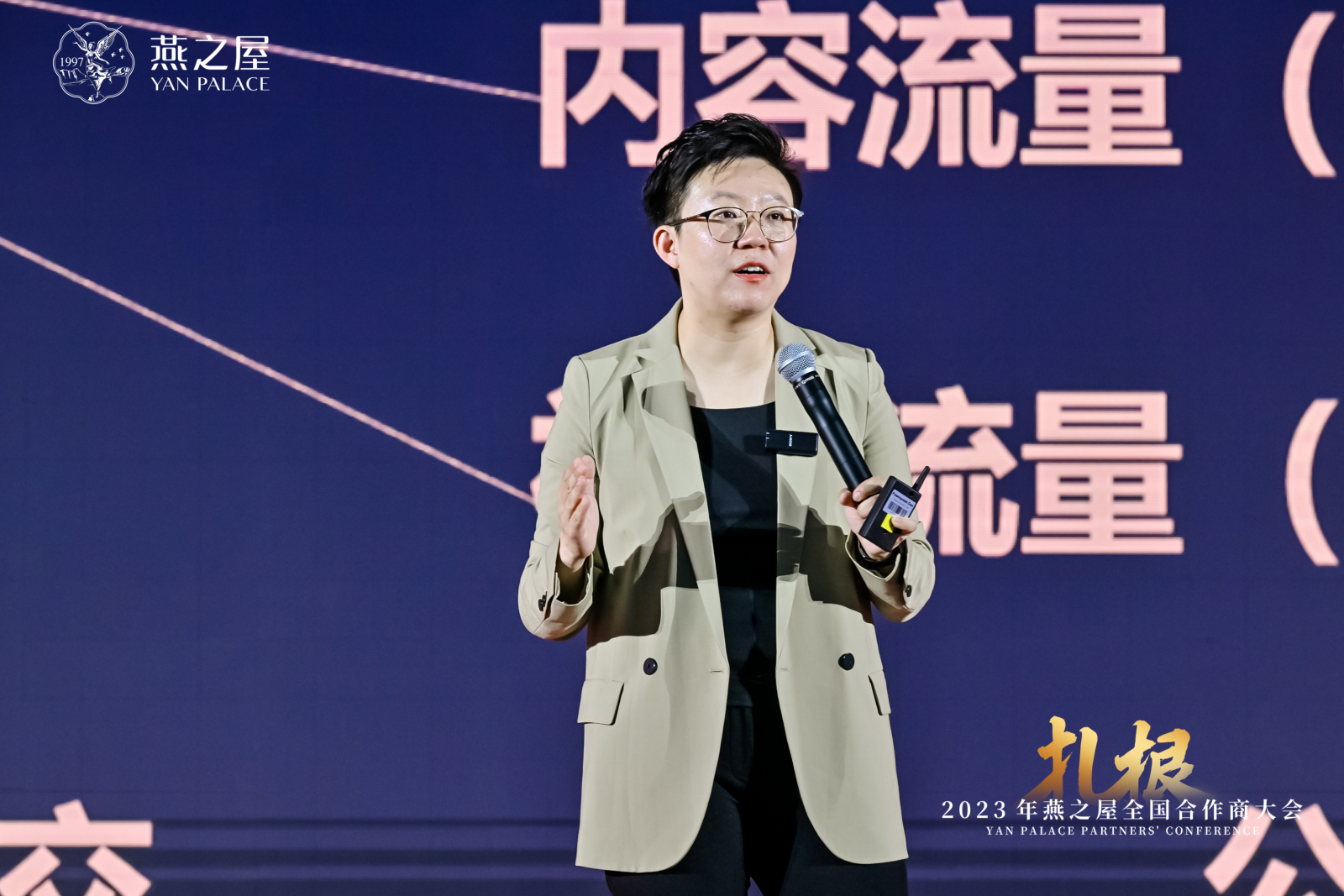 非凡国际(中国区)-官方网站