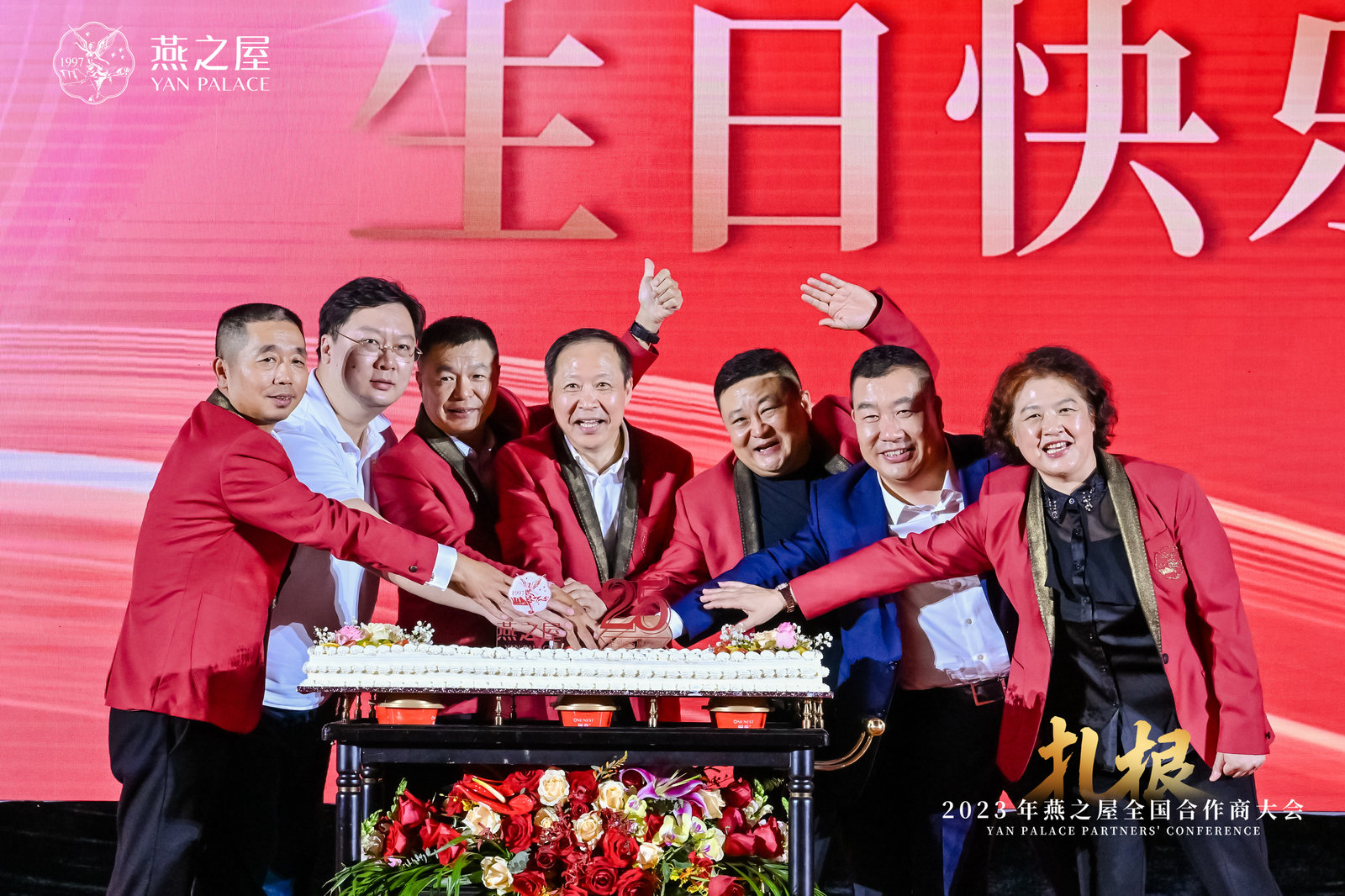 非凡国际(中国区)-官方网站