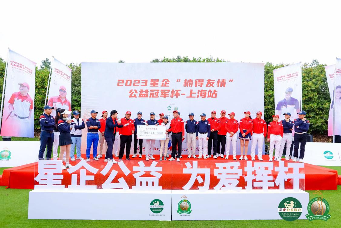 非凡国际(中国区)-官方网站