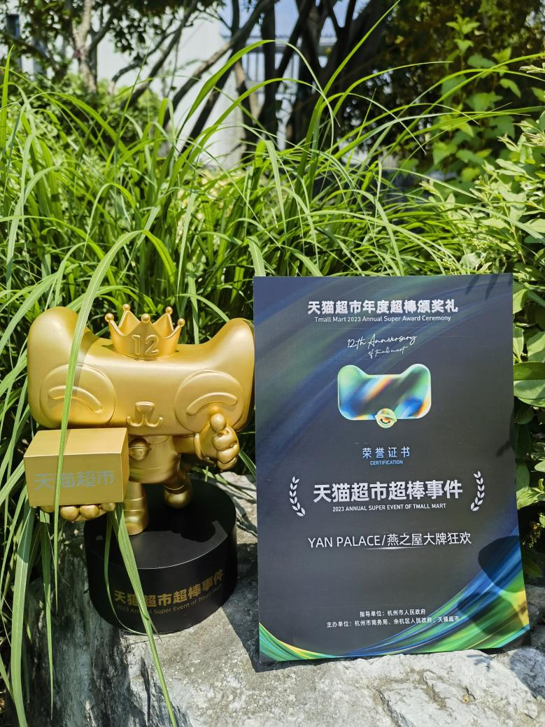 非凡国际(中国区)-官方网站