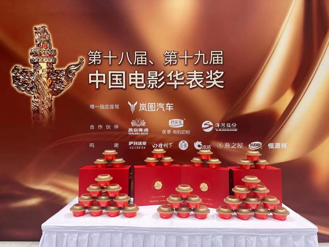 非凡国际(中国区)-官方网站