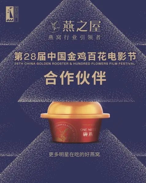非凡国际(中国区)-官方网站