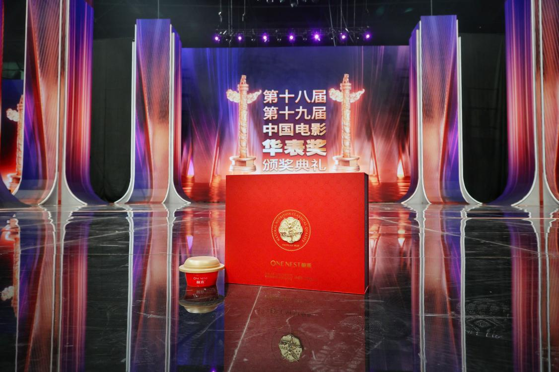 非凡国际(中国区)-官方网站