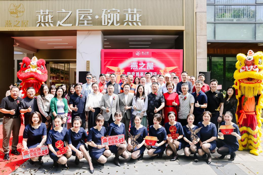 非凡国际(中国区)-官方网站