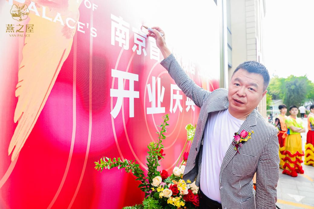 非凡国际(中国区)-官方网站