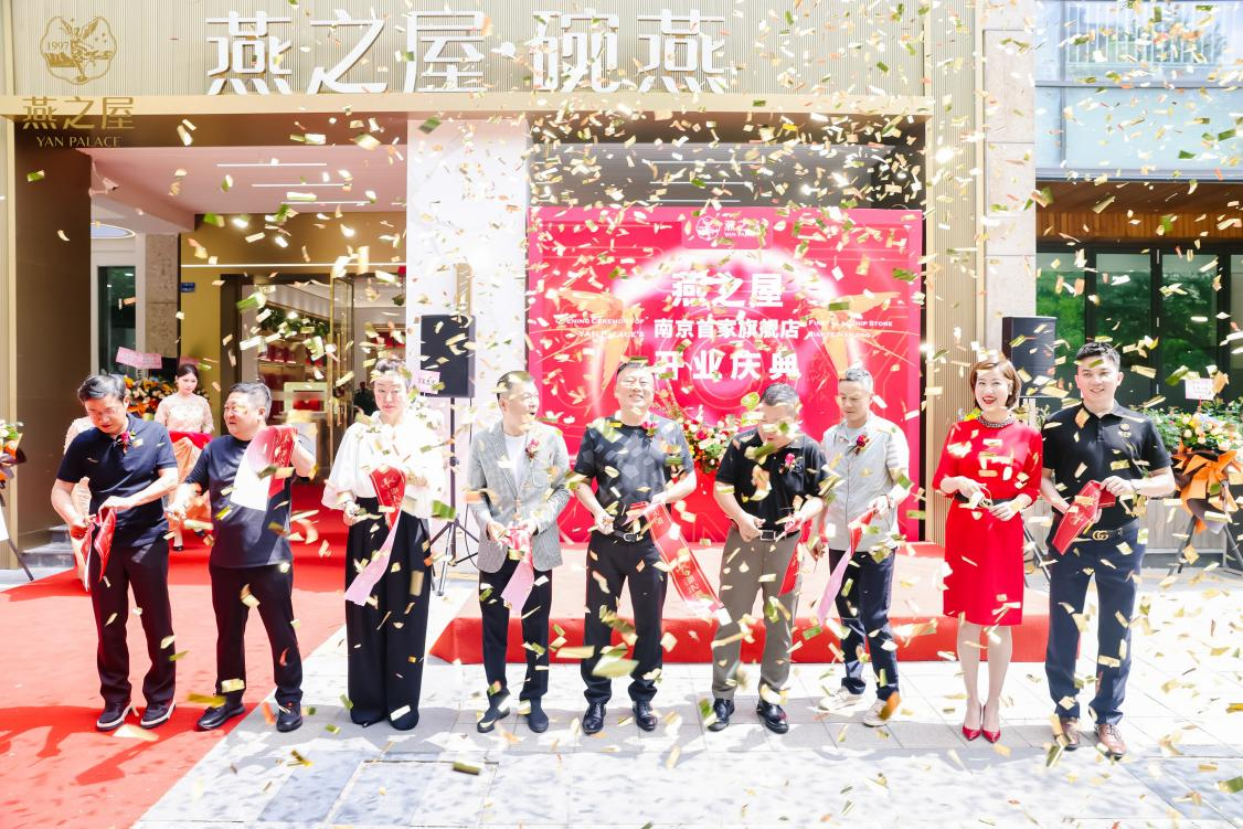 非凡国际(中国区)-官方网站