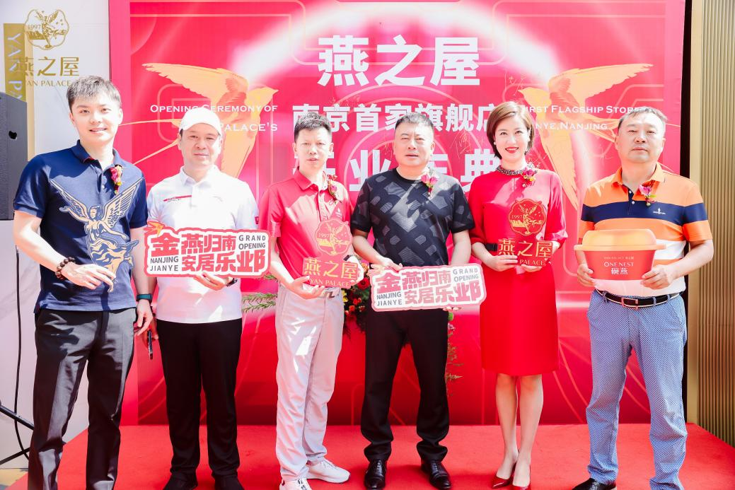 非凡国际(中国区)-官方网站