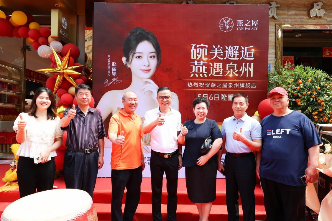 非凡国际(中国区)-官方网站