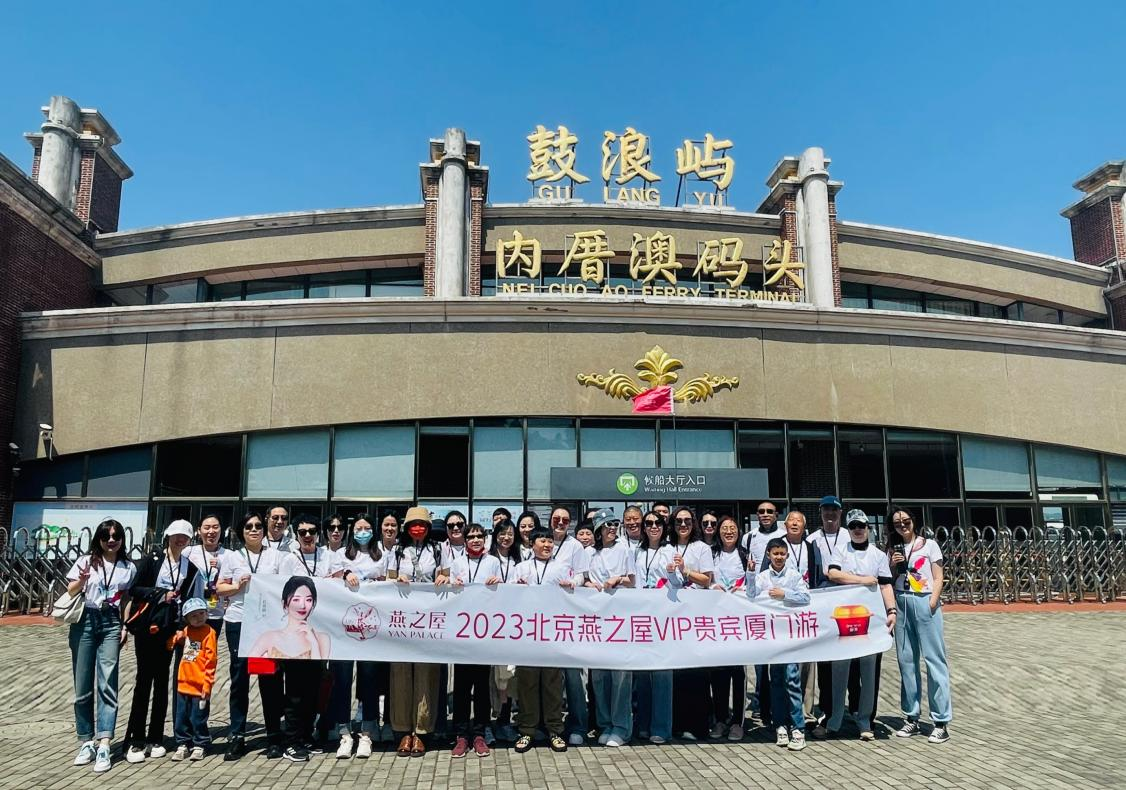 非凡国际(中国区)-官方网站