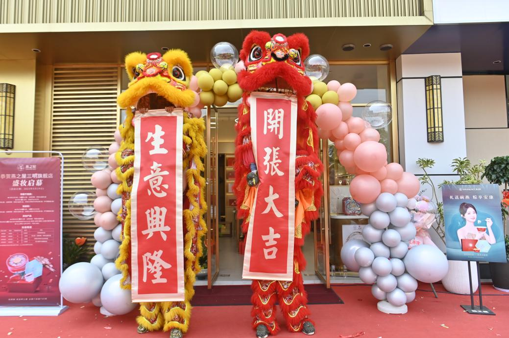非凡国际(中国区)-官方网站
