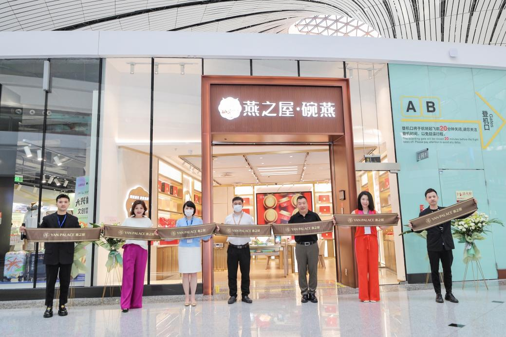 非凡国际(中国区)-官方网站