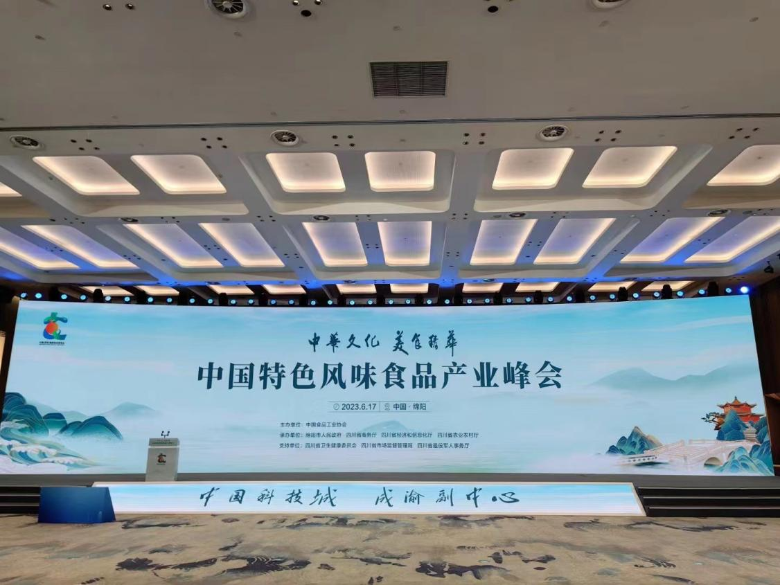 非凡国际(中国区)-官方网站