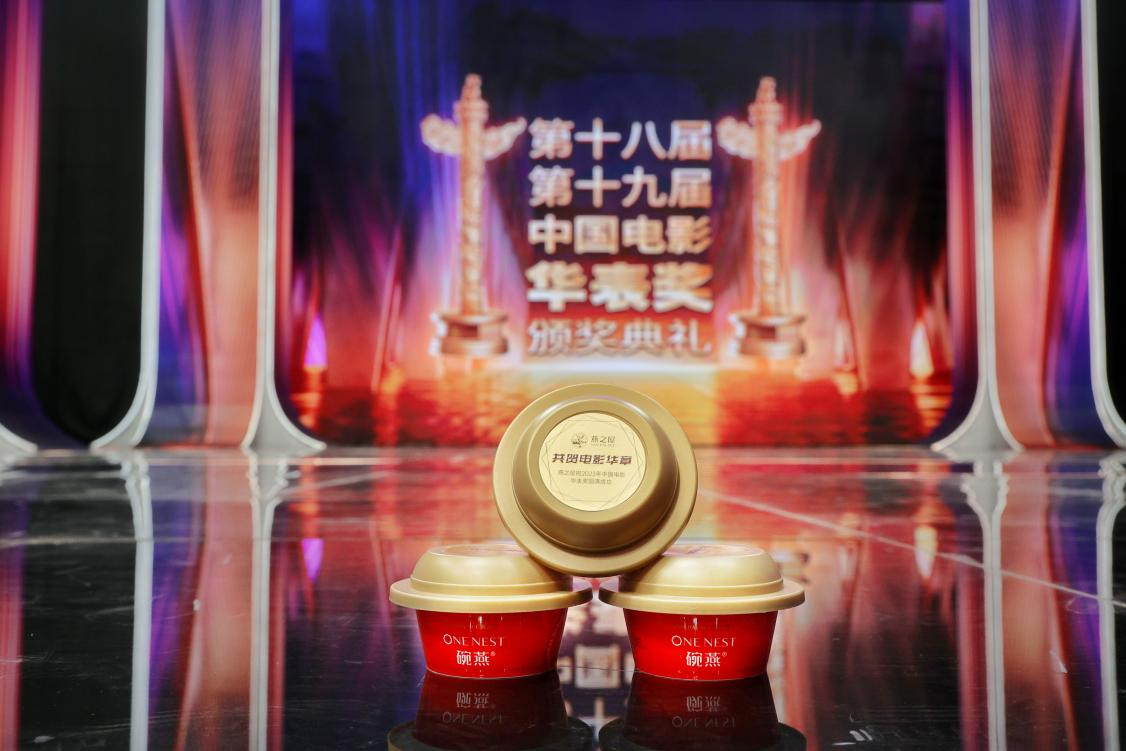 非凡国际(中国区)-官方网站