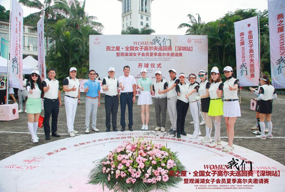 非凡国际(中国区)-官方网站