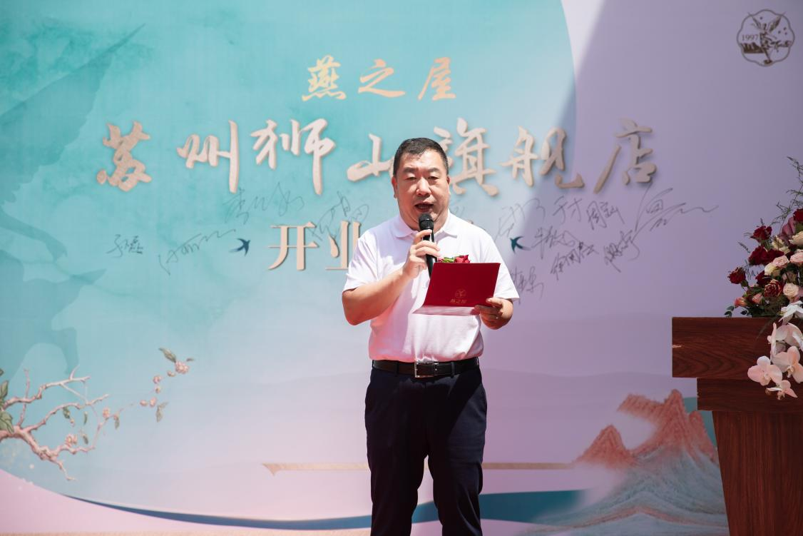 非凡国际(中国区)-官方网站