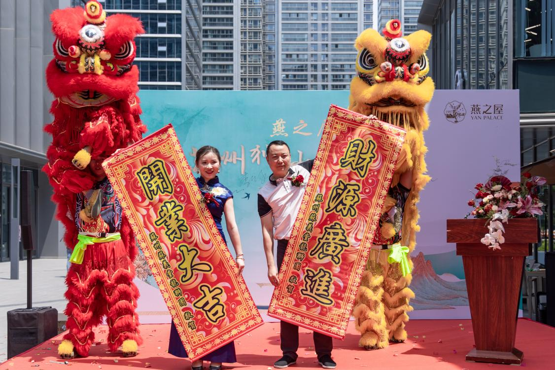 非凡国际(中国区)-官方网站