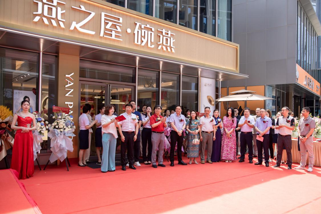 非凡国际(中国区)-官方网站