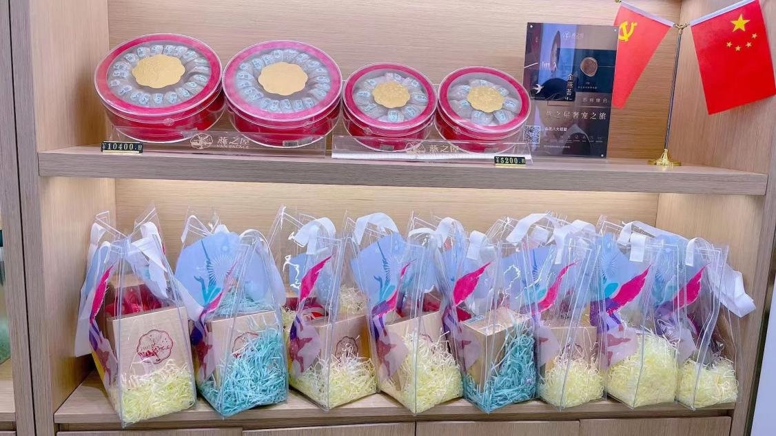 非凡国际(中国区)-官方网站